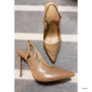 Express Animal Print Slingback Heels